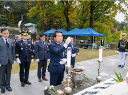 아산시, 제39회 자유수호희생자 합동위령제 거행 기사 이미지