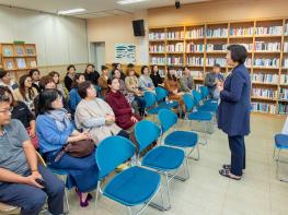 울산교육청, 제28회 “시민과 만나는 교육감” 행사 실시! 기사 이미지