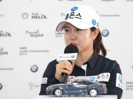 [BMW 레이디스 챔피언십 2019 3R] 신인 이승연·이소미 공동 선두 기사 이미지