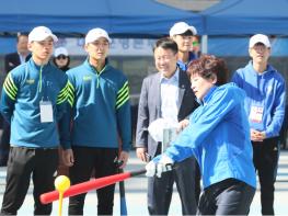 스포츠로 하나 되는 교류 축제의 장 기사 이미지