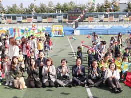 서구, 2019년 어린이 체험 한마당 축제 실시 기사 이미지