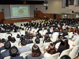 김석준 부산교육감 28일 재난대응 안전한국훈련 회의 주재 기사 이미지