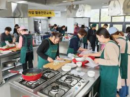 내 아이 음식은 우리농산물로 만들어 보아요 기사 이미지