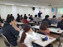 부천시, 사례관리 담당자를 위한 스트레스 관리 교육 진행 기사 이미지