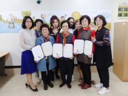 중부도서관 글사랑학교 학습자,‘한글문화 예술제’ 우리글 뽐내기 대회에서 최우수상 및 장려상 수상 기사 이미지