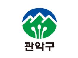 관악구, 온가족이 함께 즐기는‘관악 보드게임 축제’ 기사 이미지