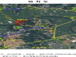 파주시, 지방도359호선(공릉천교) 전면통제 기사 이미지