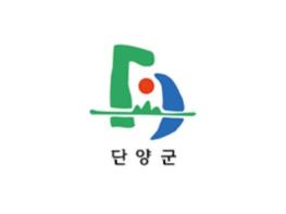 관광1번지 단양군, 다채로운 체험시설 인기! 기사 이미지