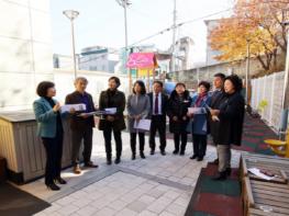 안양시의회 보사환경위원회 “장애인복합문화관 건설부지 방문” 의정활동 펼쳐 기사 이미지