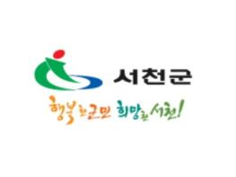 서천군, 소나무류 이동 특별단속 실시 기사 이미지