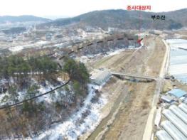 부여 나성(북나성) 청산성-부소산성‘ 연결 구간 성벽 ’확인 기사 이미지