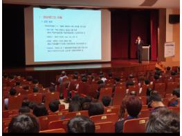 경상북도교육청연구원  성공적 대입을 위한 교사 역량 강화 연수 기사 이미지