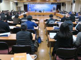 도교육청, 학교폭력 근절을 위한 학교폭력 실태 연구용역 최종보고회 개최 기사 이미지