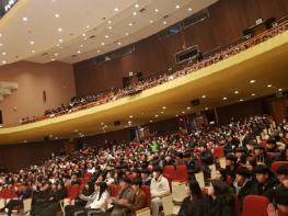 충주시, 고3 청소년 문화축제 “THE BEGINNING” 기사 이미지