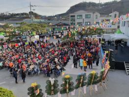 제1회 봉양 박달콩축제“대성황” 기사 이미지