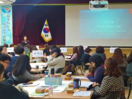 2019 안양과천 시민교육 통합축제 기사 이미지