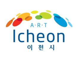 이천시, 2020년 장애인일자리사업 참여자 모집 기사 이미지