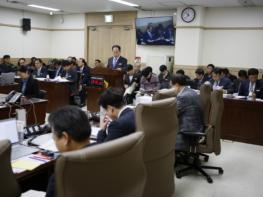 경기도의회 농정해양위원회, 축산산림국 ‘20년도 본예산 심의 기사 이미지