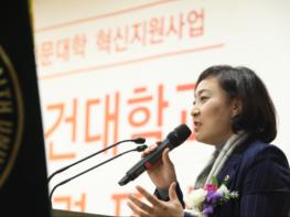 경기도의회 안혜영 부의장, “시대적 변화를 선도하는 동남보건대학교의 도전을 응원” 기사 이미지