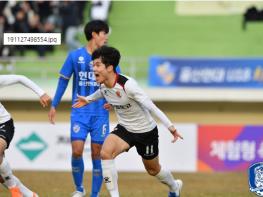 [고등 왕중왕전] 금호고, 현대고에 2년 전 패배 설욕...사상 첫 우승 기사 이미지