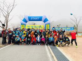 2019 가을 우리나라 걷기축제 낙동강세평하늘길 기사 이미지