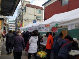 계산1동 자매결연지 삼승면 농특산물 직거래 장터 개최 기사 이미지