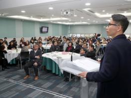 울산교육청, 울산형 영어교육 정립을 위한 초등영어교육 정책토론회 실시 기사 이미지