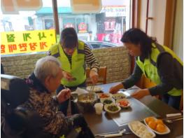 남양주시 퇴계원읍 지역사회보장협의체, 동절기 맞이‘함께하는 식사’ 함밥데이 행사 운영 기사 이미지