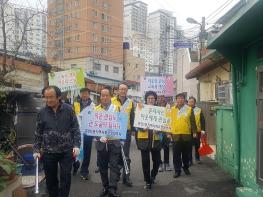 문현2동 복지사각지대 발굴 및 고독사 예방 캠페인 실시 기사 이미지