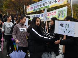 부산 반여초와 위봉초 학교 통합 프로그램 운영 기사 이미지