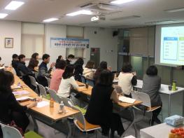 광주서부교육청, 교사 개인에 집중한 맞춤형 수업컨설팅 「수업에 자신있는 교사되기」성장 결과 공유 기사 이미지