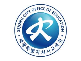 세종시교육청, 학교 유무선 네트워크 장비 통합 관리로 학교의 업무경감과 안정적인 온라인 교육 환경 조성 기사 이미지