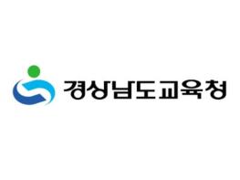 (가칭)경남독서학교 이름은 ‘가야산독서당 정글북’ 기사 이미지