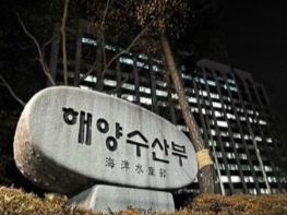 해양폐기물 처리에 대한 명확한 기준 세운다 기사 이미지