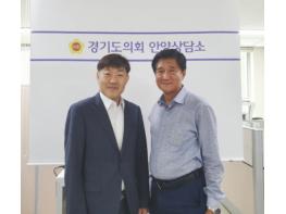 경기도의회 안양상담소 안양시어린이집연합회의 애로사항 청취 기사 이미지