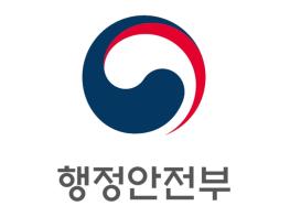 휠체어·유모차의 도시철도 이용, 모바일로 편리하게 이동한다 기사 이미지