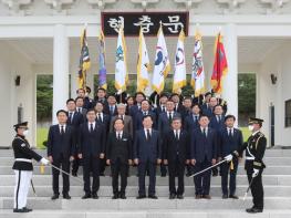 경북도의회, 호국원 참배하고 후반기 의정활동 본격화 기사 이미지