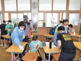 울산교육청, 매주 수요일 학교 방역의 날 운동 기사 이미지