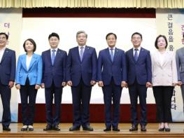 장현국 의장, 핵심기조 ‘디딤돌 의회’ 내걸고 후반기 본격 돌입 기사 이미지