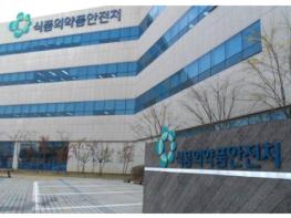 2020년 2분기 신(新)의료제품 허가 목록 발표 기사 이미지