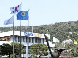 ‘평택항 매립지 경계분쟁’ 헌재 권한쟁의 심판 각하결정…사실상 승소 기사 이미지