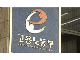 죽음에 이르는 질식사고, 사전에 예방해야 기사 이미지