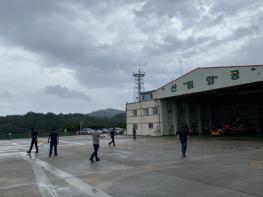 산림청 안동산림항공관리소, 제4회 항공안전의 날 행사 실시 기사 이미지