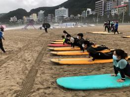 부산시, 서핑객들과 함께 안전한 해수욕장 만든다! 기사 이미지