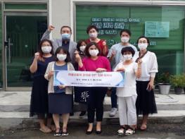 인천시교육청서구도서관, 가좌3동 주민공동체 업무 협약 체결 기사 이미지