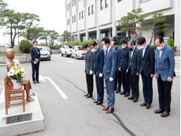 현국 의장, “아픈 역사 기억하며 일본의 역사인식 재정립 촉구해야!” 기사 이미지