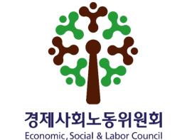 노사정 ‘관광산업 붕괴 막자’긴급 처방 기사 이미지