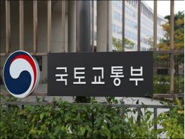 한불, 포드, FCA, BMW 등 결함시정(리콜) 실시 기사 이미지