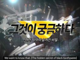 기업상품 홍보 및 거래상담 전용 ‘DG Trade TV’전국 최초 운영 기사 이미지