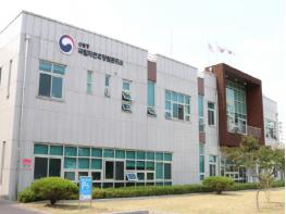 국립자연휴양림관리소, 코로나19 확산 방지를 위한 위약금 면제 기사 이미지